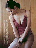 Koizumi Masaya iwano Yoshihara [weekly Playboy](13)